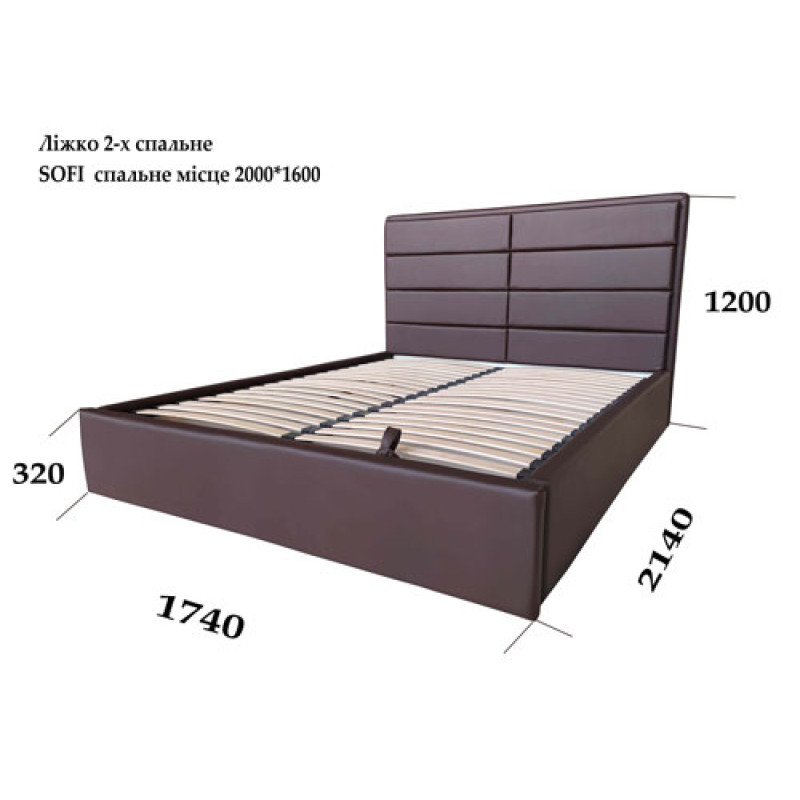 Кровать с мягкой обивкой Sofi двуспальная (сп/м 2000х1600)